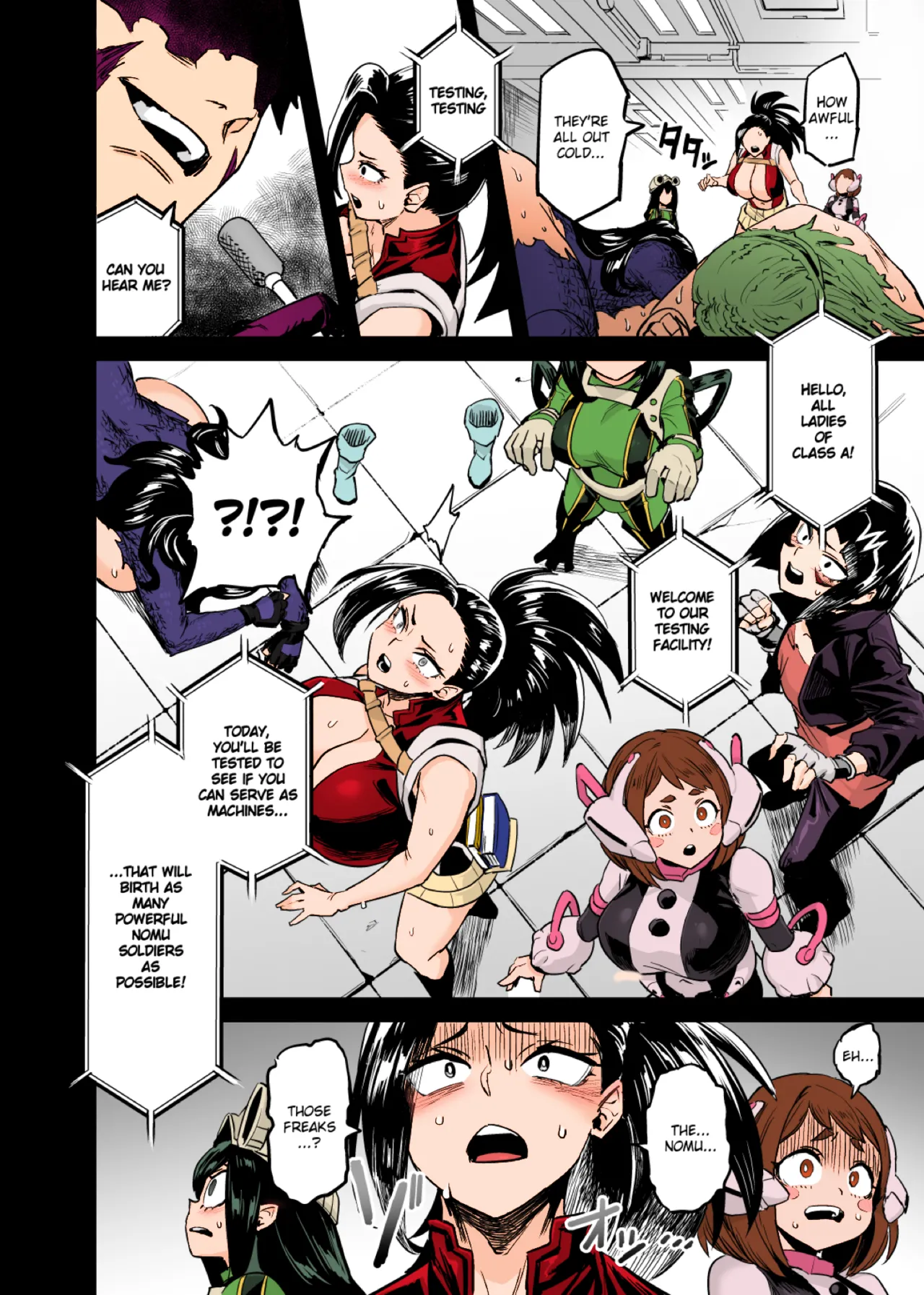 Watashi wa Villain Creati | I'm Villain Creati page 8 full