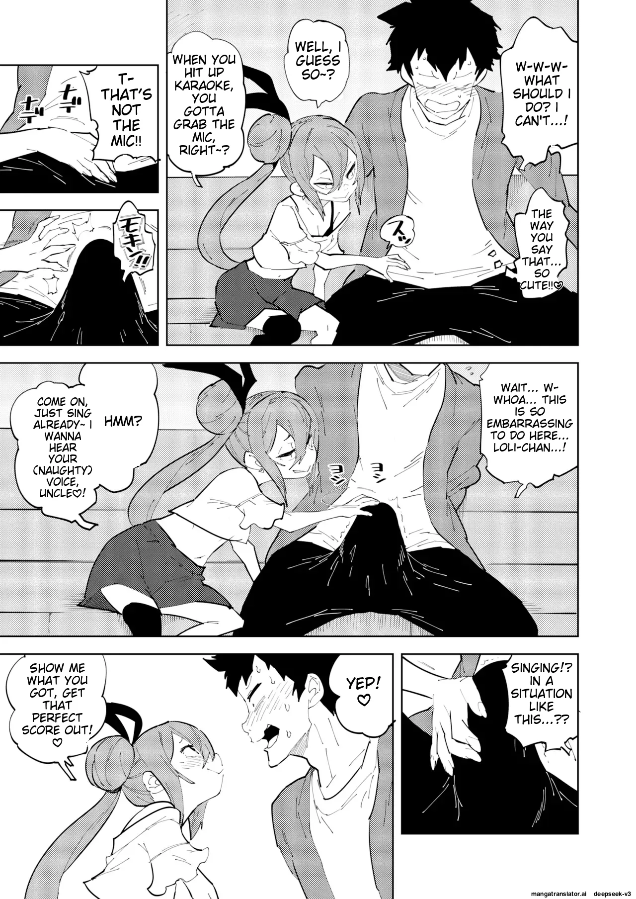 Shoushika Taisaku Mesugaki-chan Ni | Measures to combat the declining birthrate Female brat page 9 full