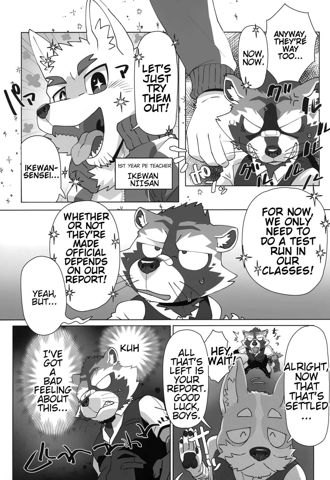 Invisible Wear page 8 full