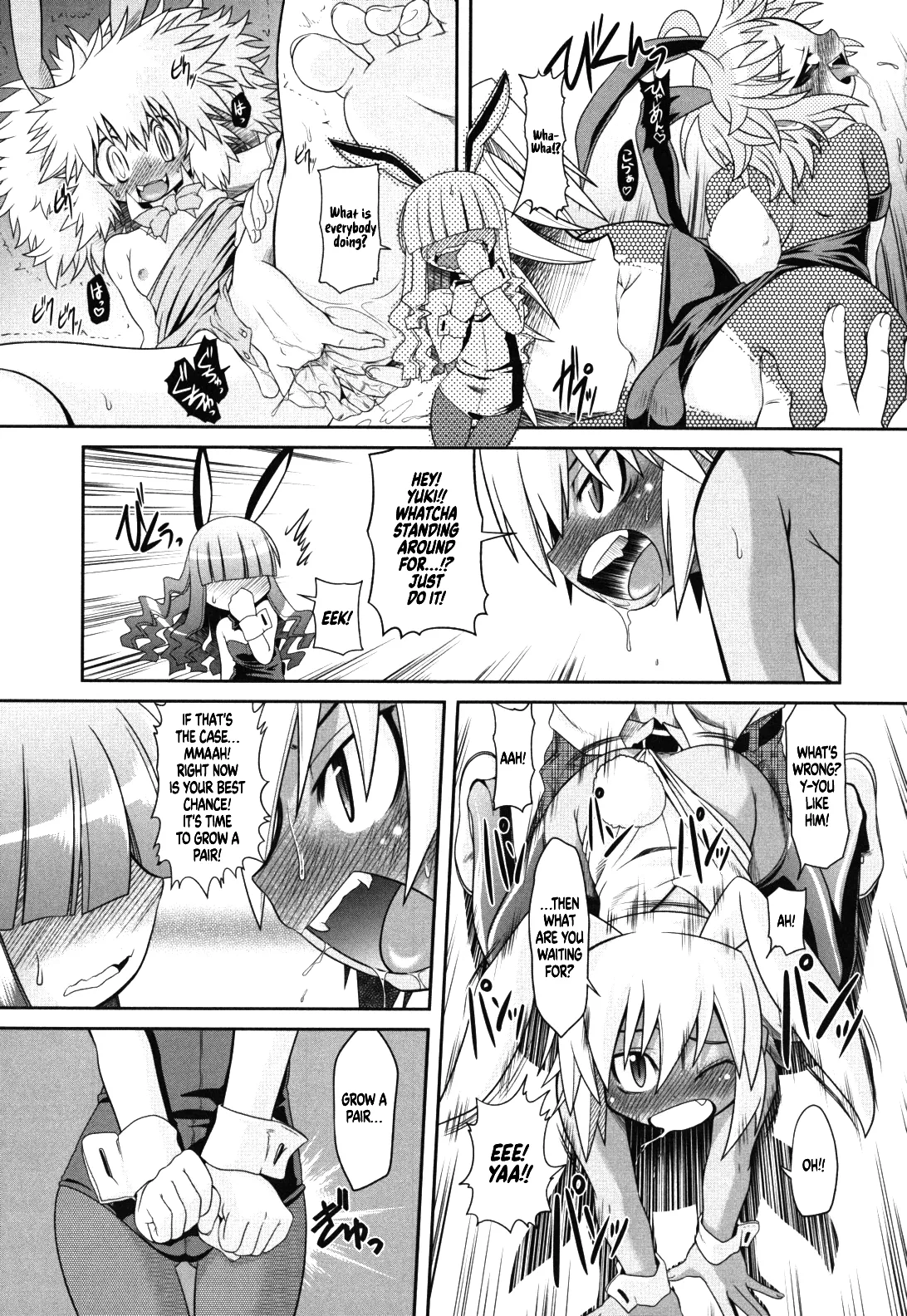 Bunny Style Ha Veil No Okukara Egurikomuyouni page 9 full