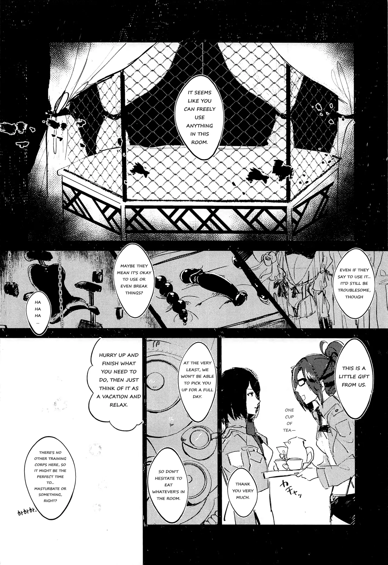 Guinea Pig page 3 full