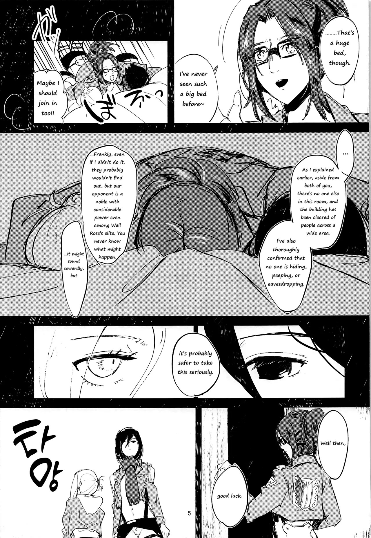 Guinea Pig page 4 full