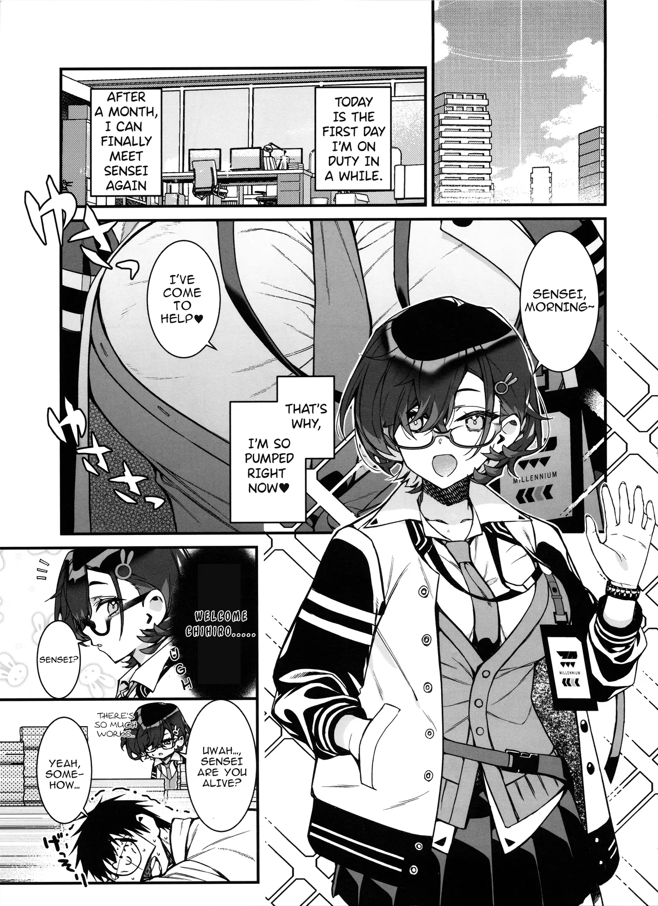 Chihiro ga Sensei wo, Houkago no Gokyu-kei ni Turekomu Hanasi. page 3 full