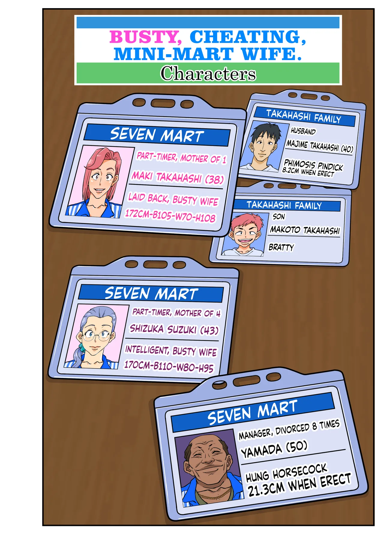 Konbini Uwaki Tsuma. | Busty, Cheating, Mini-Mart Wife. page 4 full