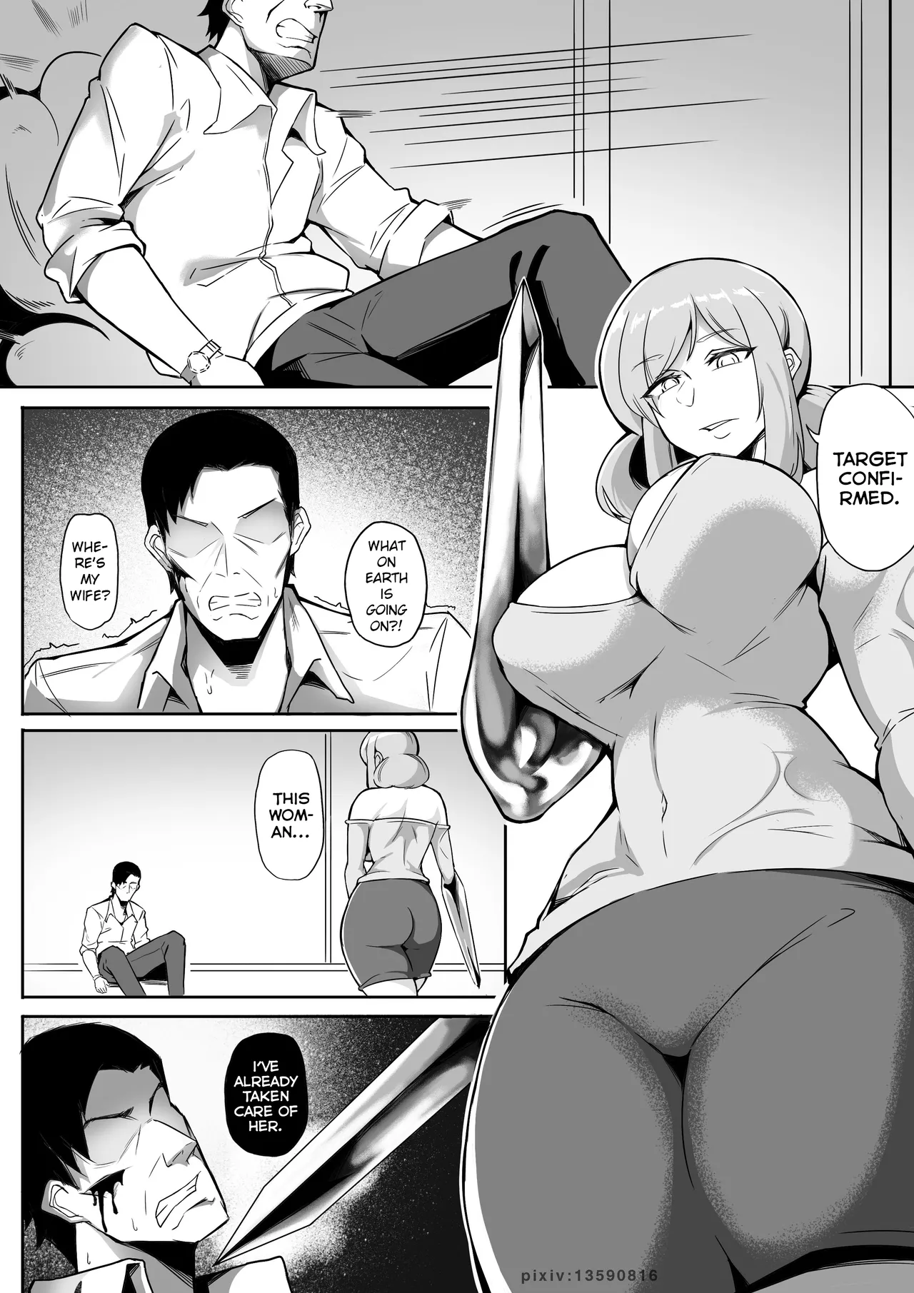 Liquid Metal, Liquid Metal - Next page 7 full