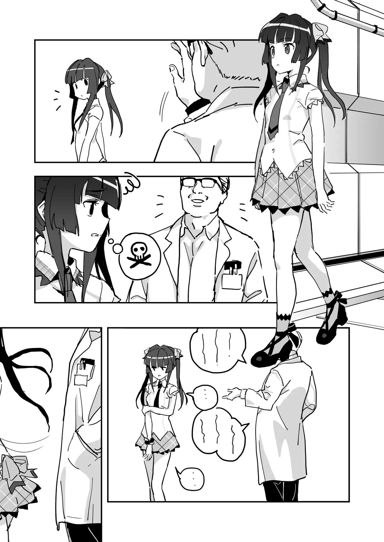 調ちゃん睡姦 page 2 full