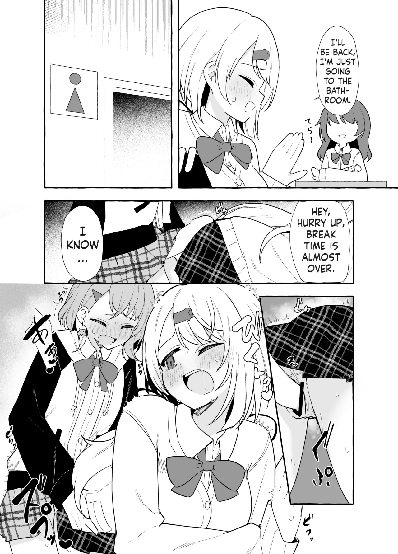 Futanari Sasaki and Shiina page 3 full