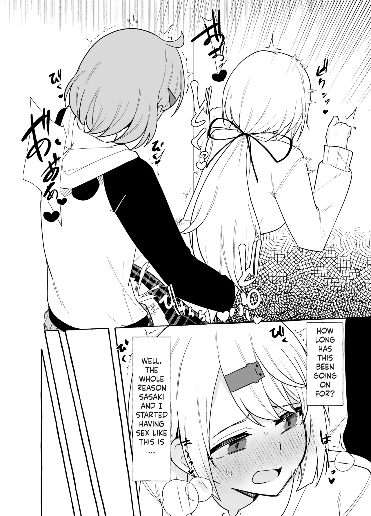 Futanari Sasaki and Shiina page 5 full
