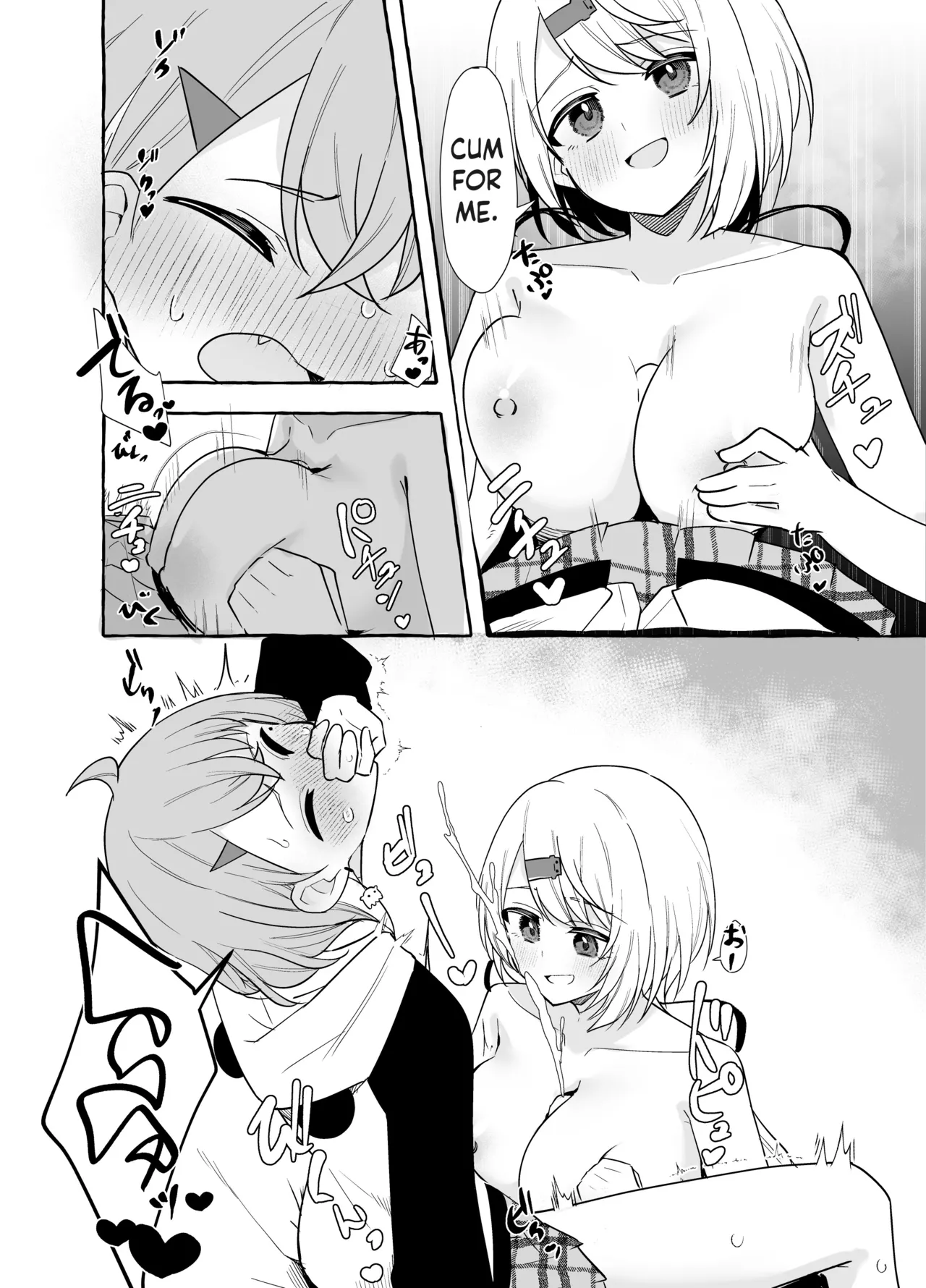 Futanari Sasaki and Shiina page 9 full