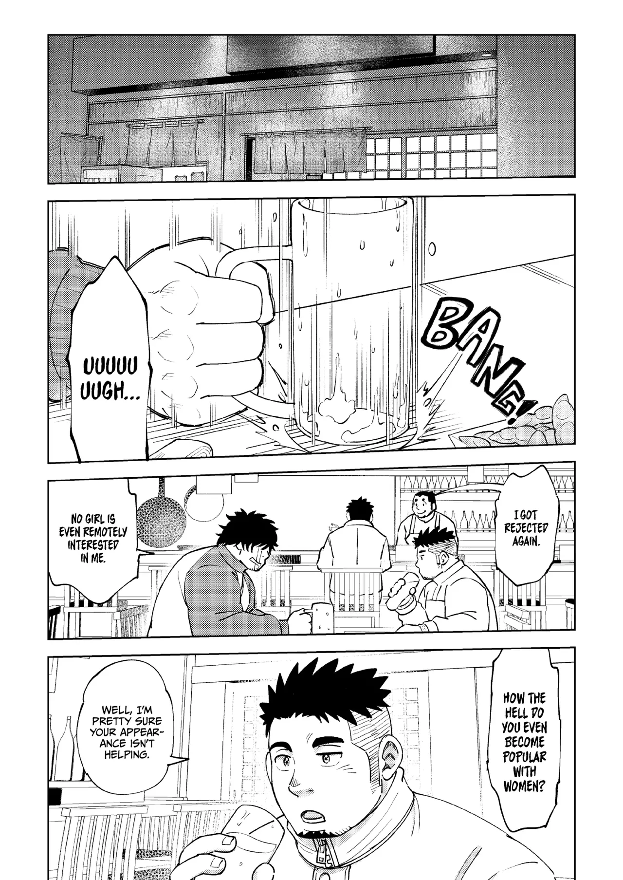 My Hunky Underclassman Wants to Change page 3 full