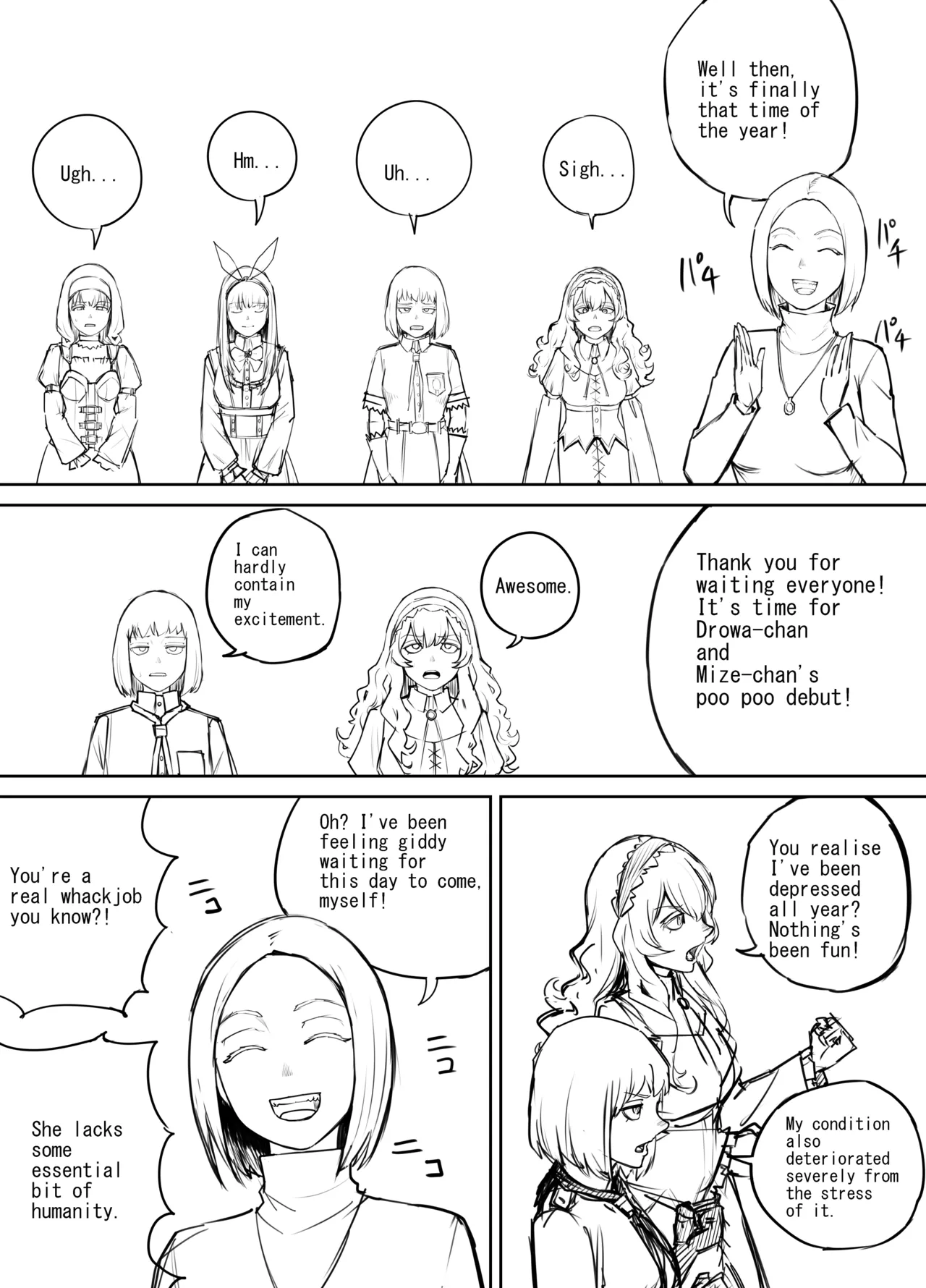 Shien Site Tokubetsu Kikaku 2024 Zenpen page 2 full