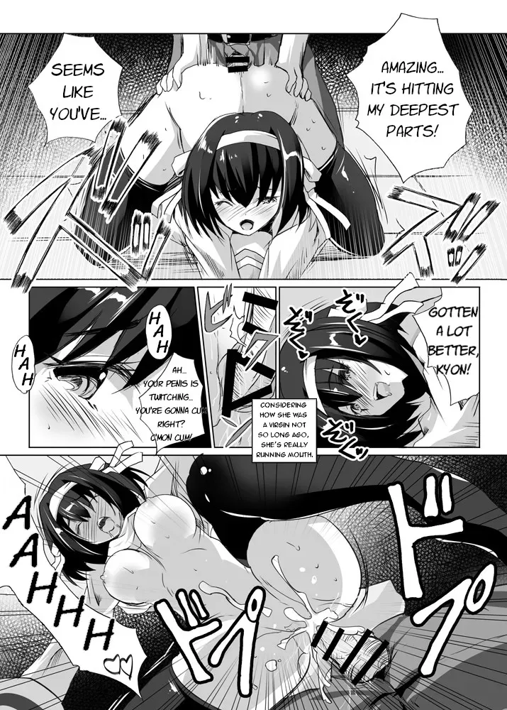 Haruhi tanpen manga 2-pon page 3 full