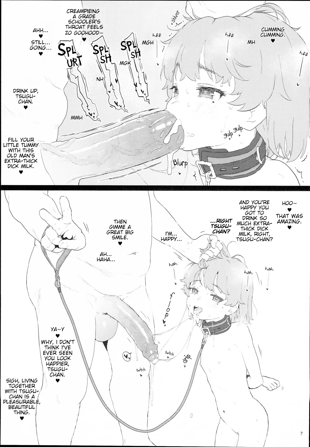 Tsugu-chan ga Kowareru made Asonda yo | I played with Tsugu-chan 'til she broke. page 7 full