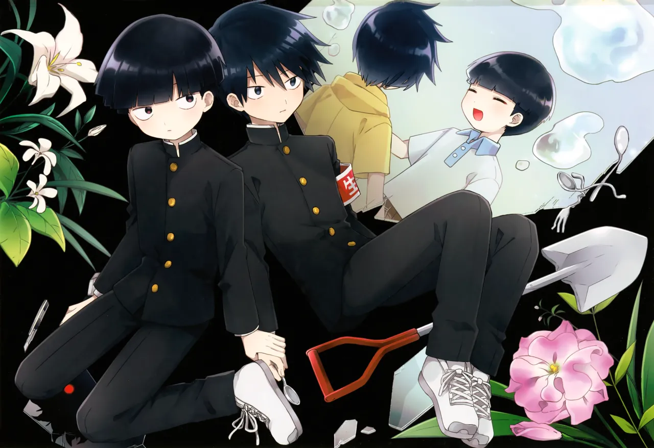 Yasashii Sou Kizu page 3 full