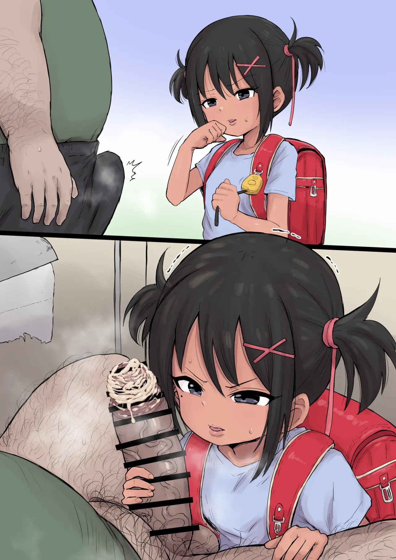 褐色 チンカスフェラ page 7 full