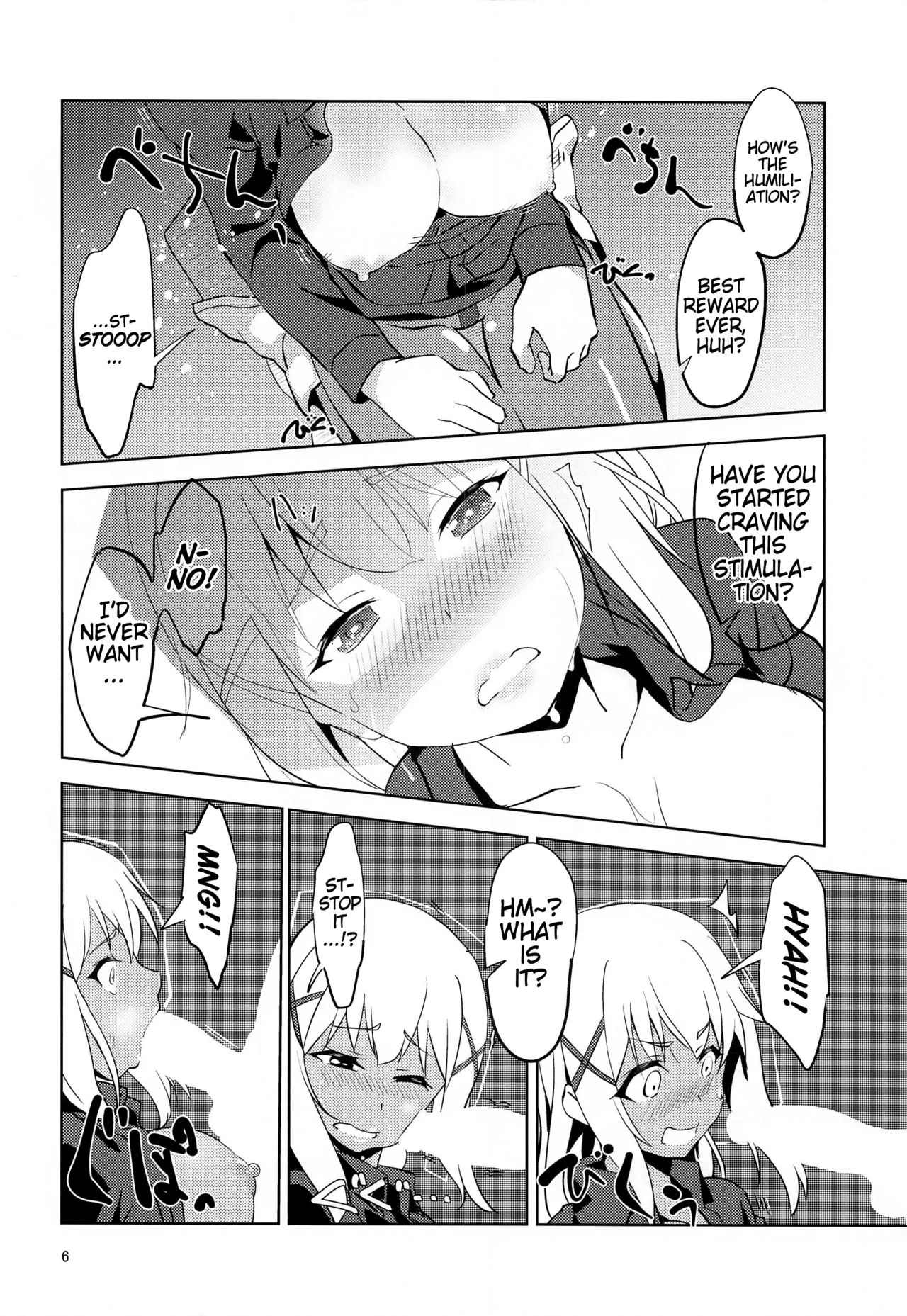 Fukumen Kishi ni Yasuragi o! | Tranquility on this Masked Knight! page 7 full