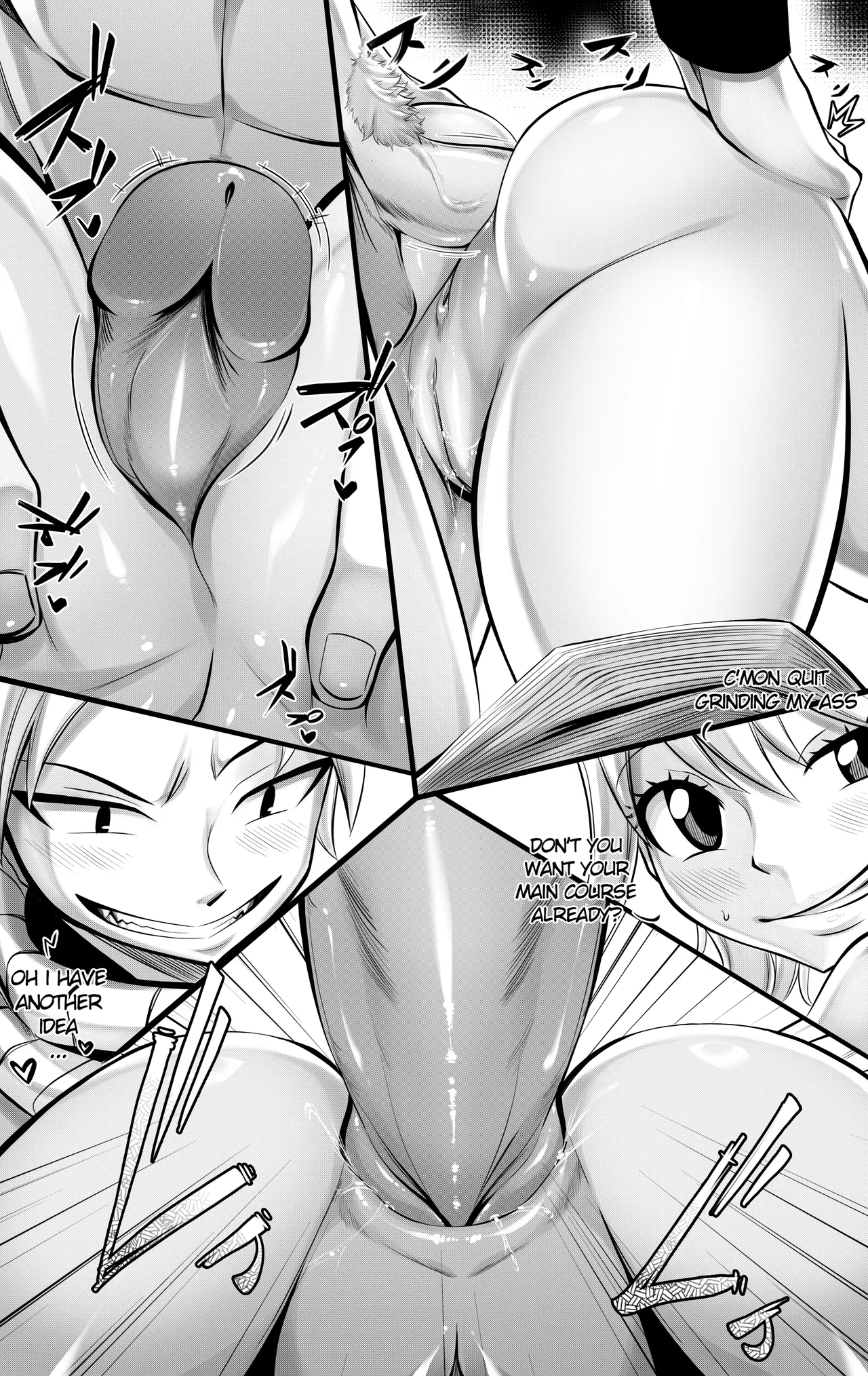 Public Escapade Remake page 7 full