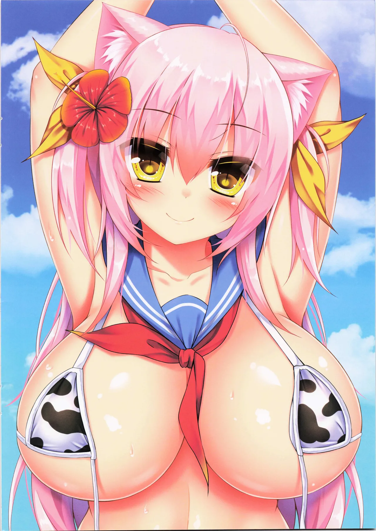 My Cats & Biscuit Vol.15 page 6 full