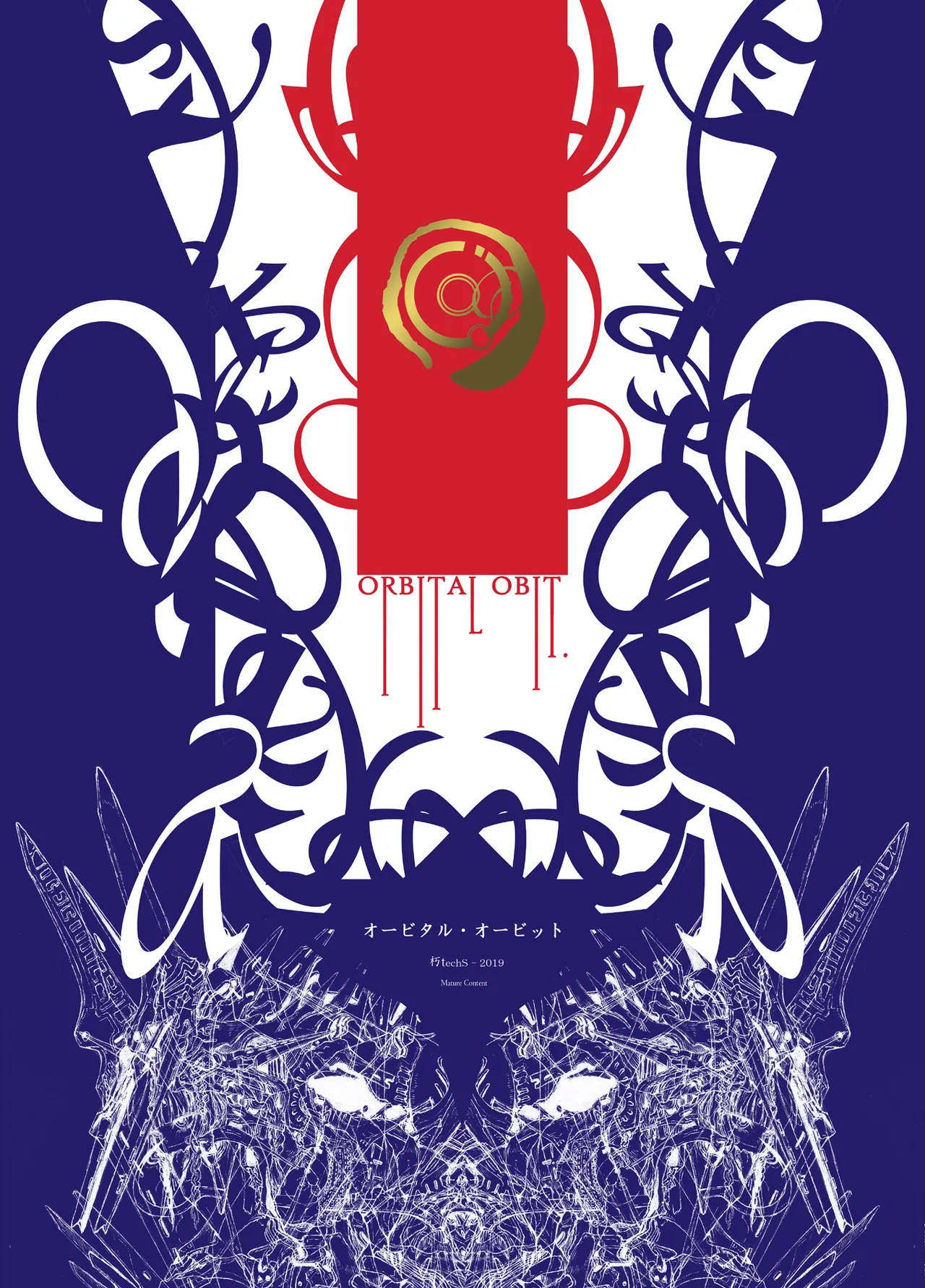 Orbital Obit. page 1 full