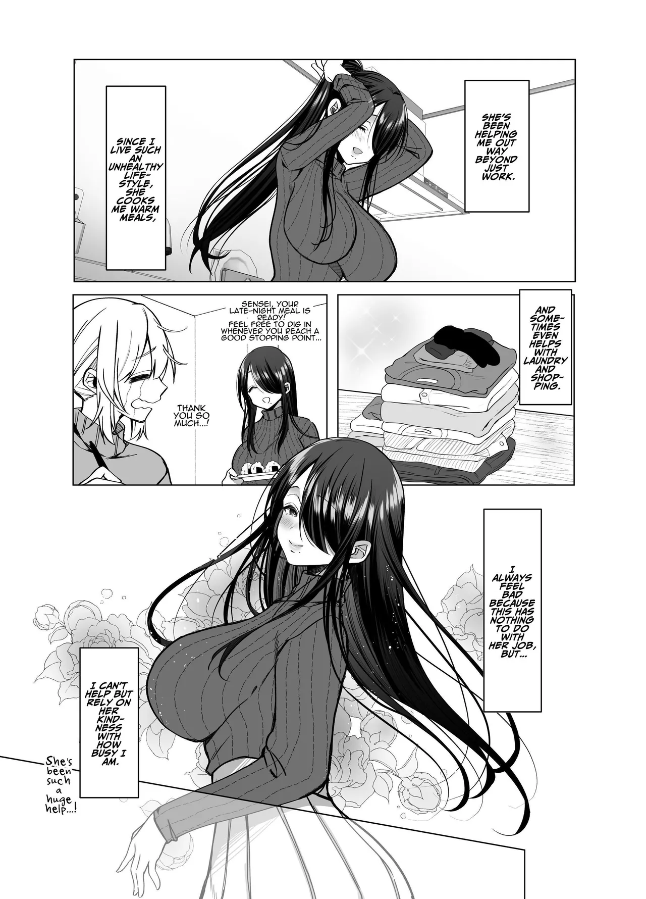 Ecchi na Henshuu Kurokawa-san | Erotic Editor Kurokawa page 10 full