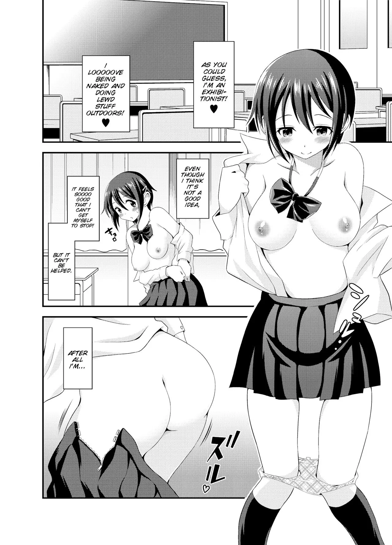 Futanari Roshutsu Shikotama page 10 full