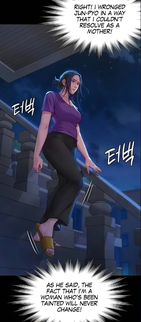 Queen Bee - Chapter 184-187 - Vanilla Sex Between Chulhwan and Seonyeong page 8 full