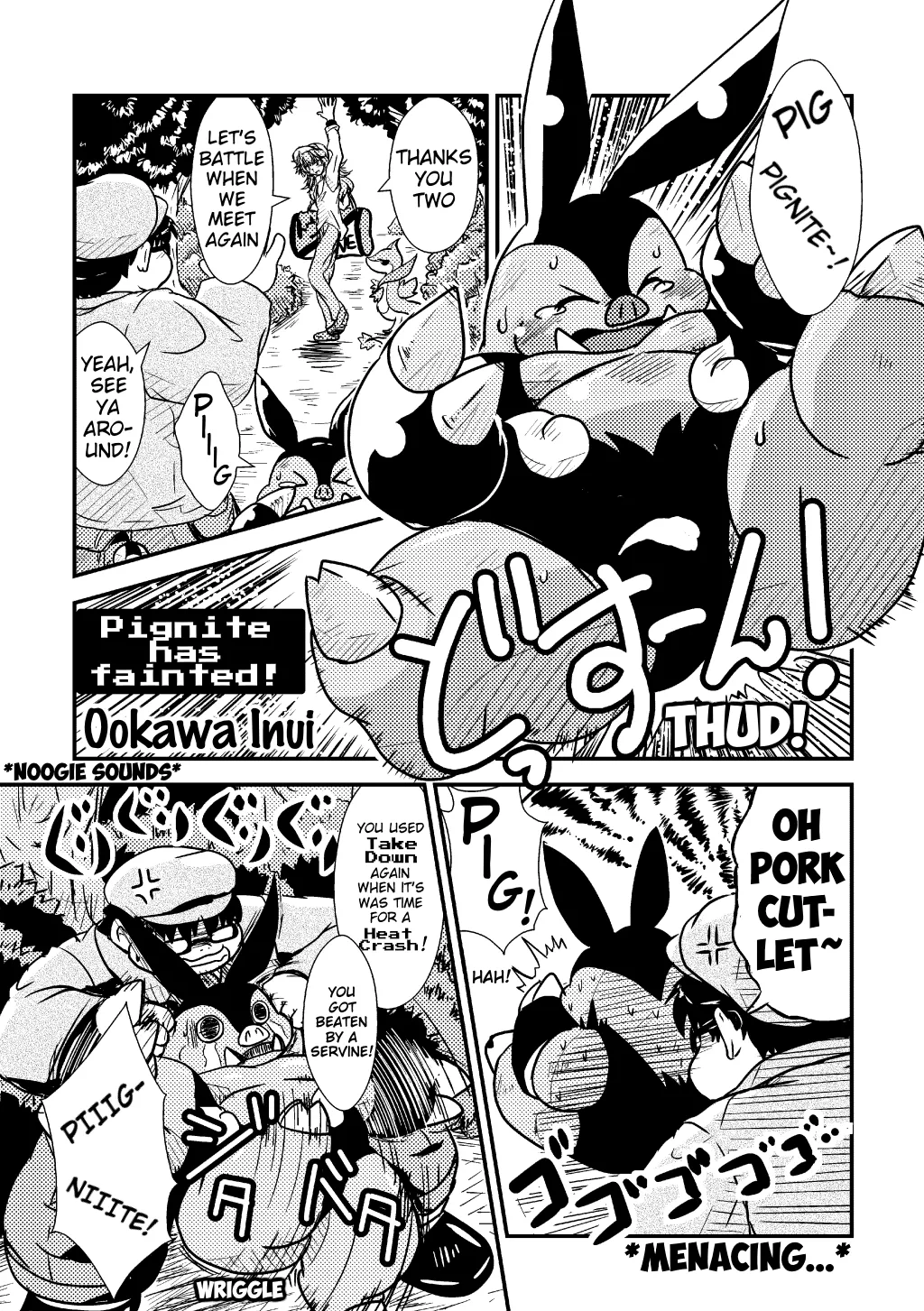 Pignite has fainted page 2 full