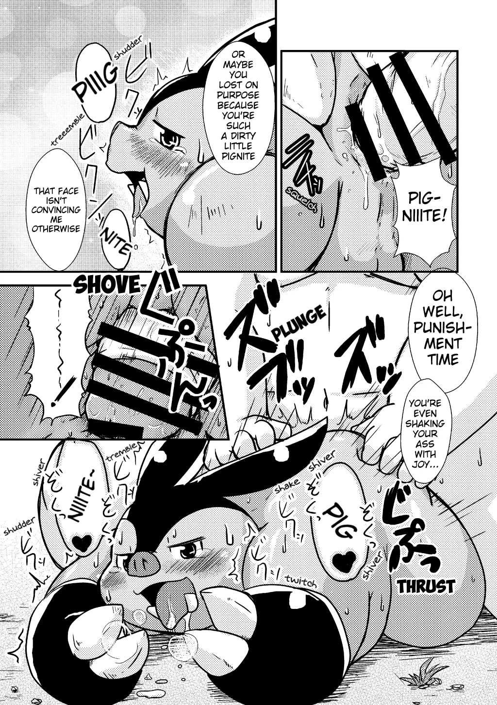 Pignite has fainted page 4 full