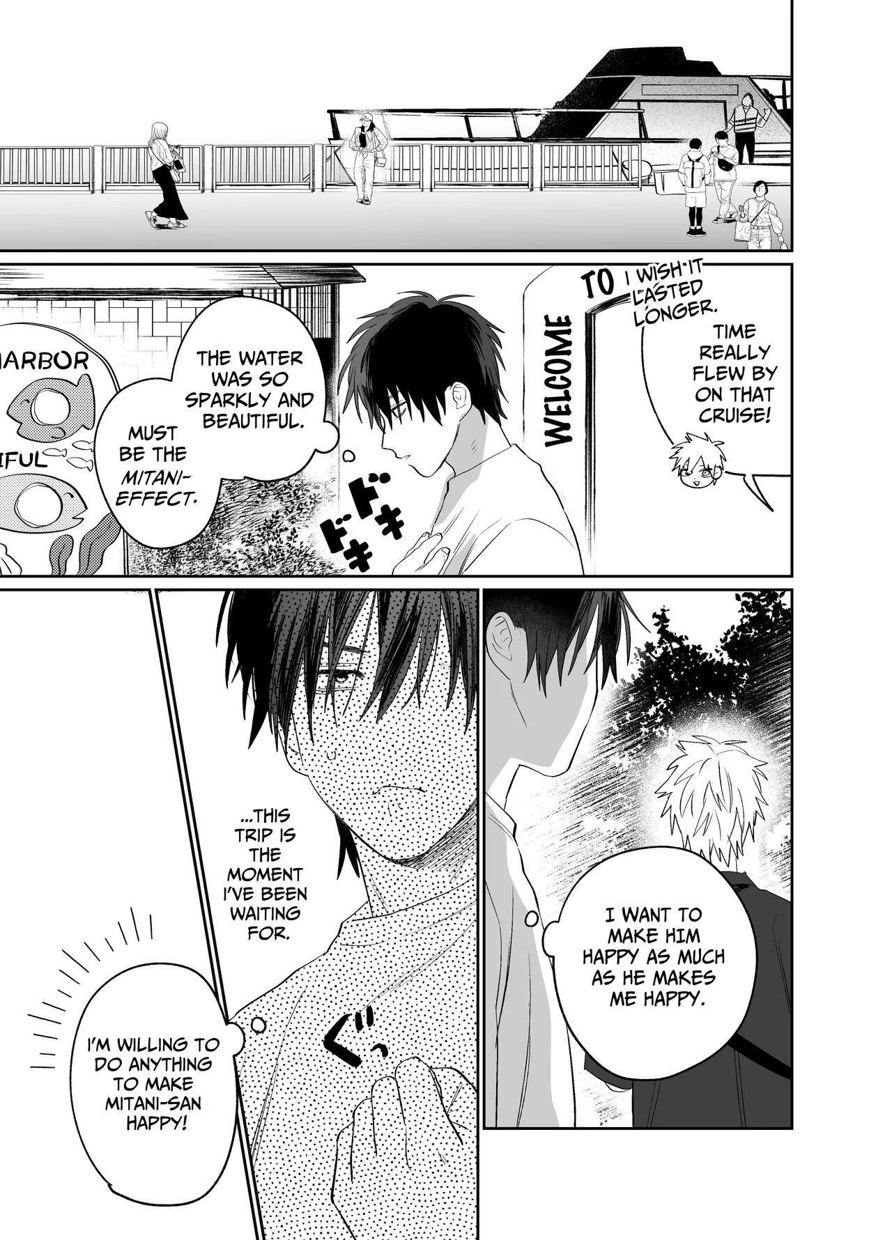 Shokuba no Ikemen Eigyou wa Risou no Kainushi-sama 5 | The Handsome Salesman At Work Is An Ideal Master 5 page 8 full