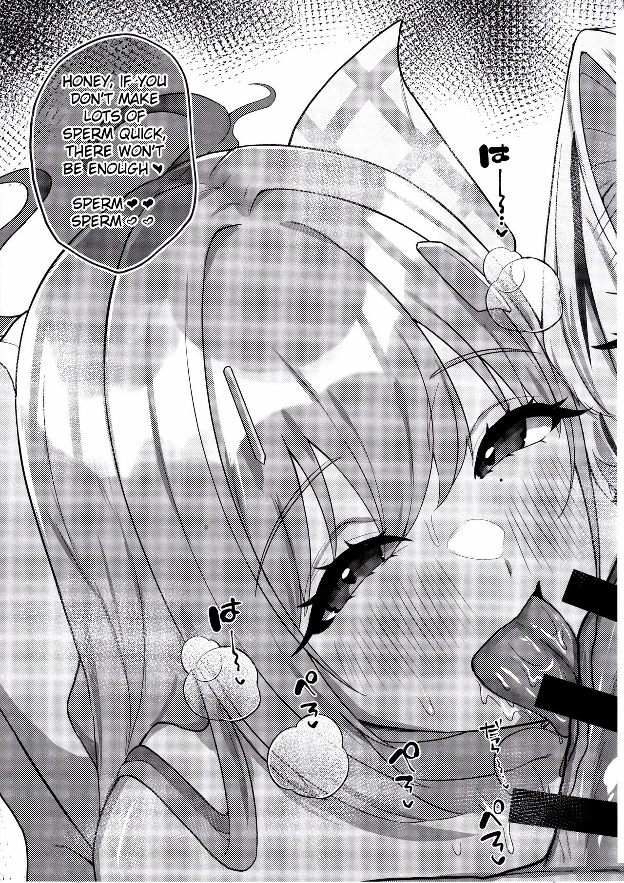 Hey, Mister? Honey? page 10 full
