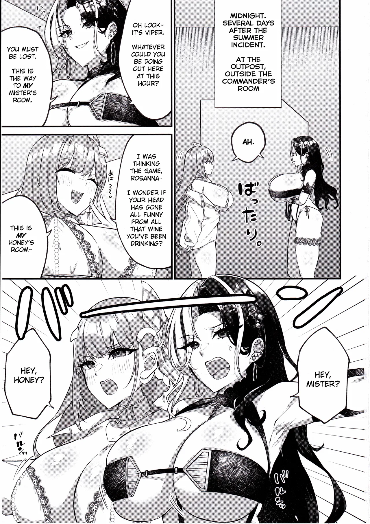 Hey, Mister? Honey? page 2 full