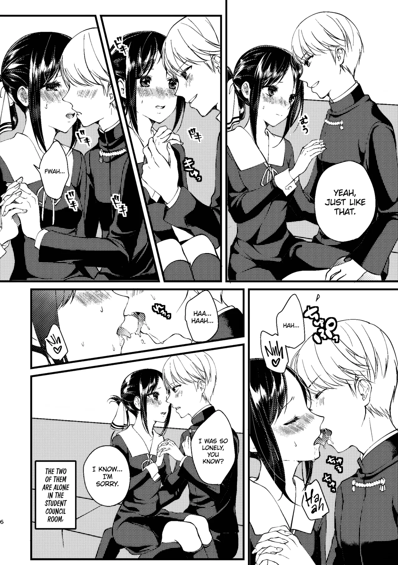 Cherry Boy page 6 full