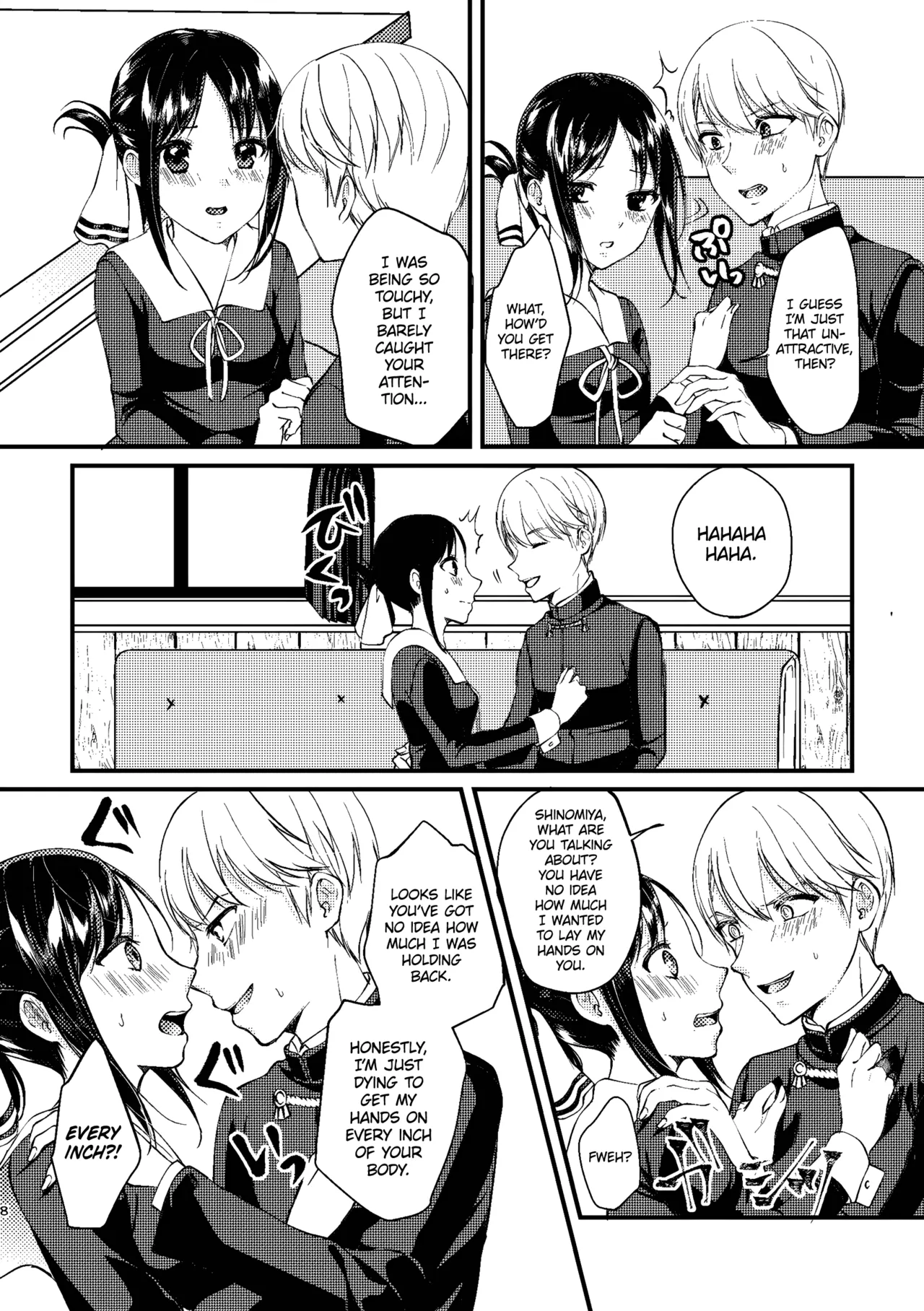Cherry Boy page 8 full