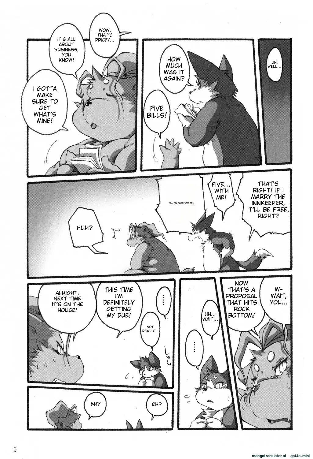 Debukemo jukujo hon page 8 full