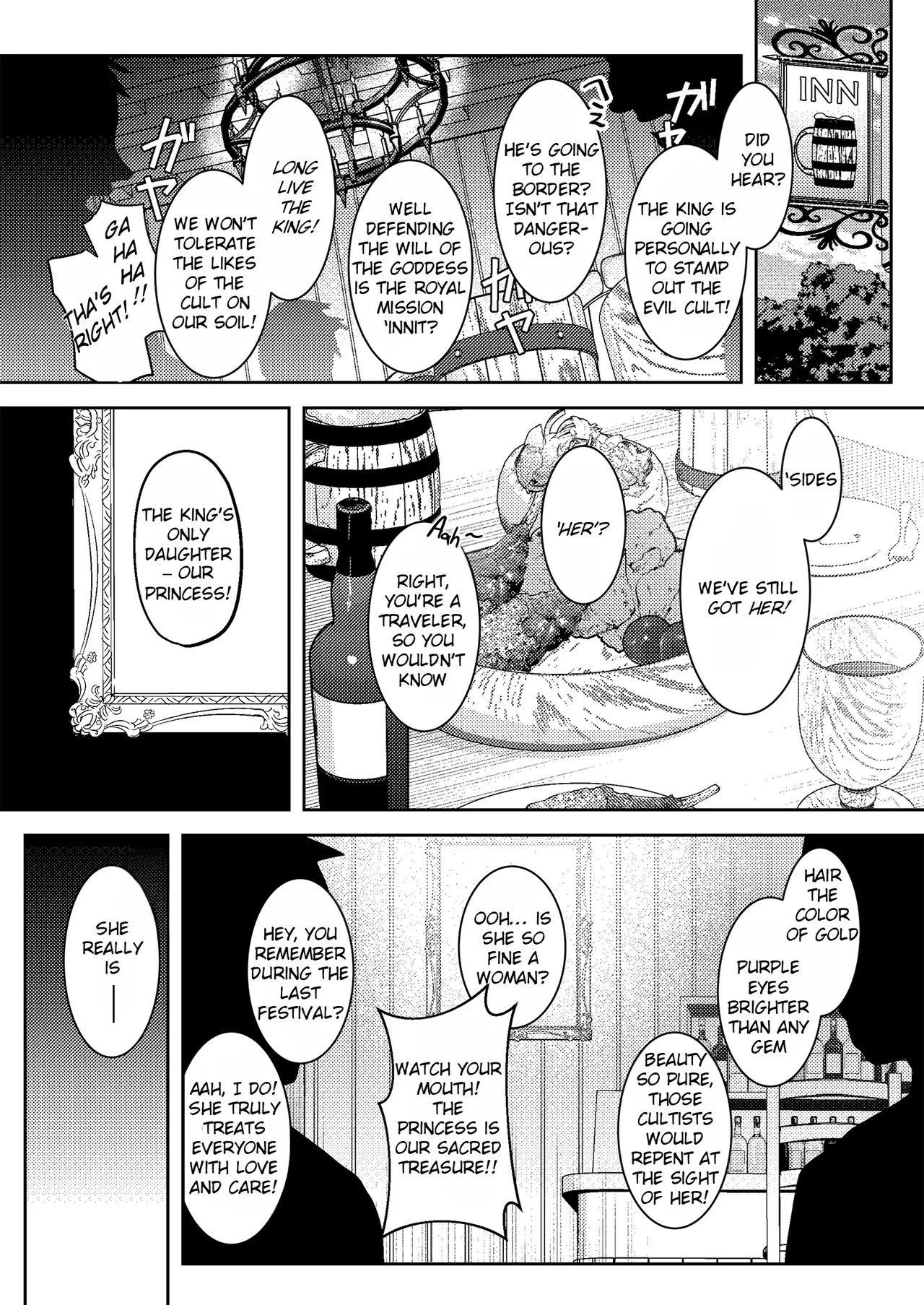 Fall of the Princess page 4 full