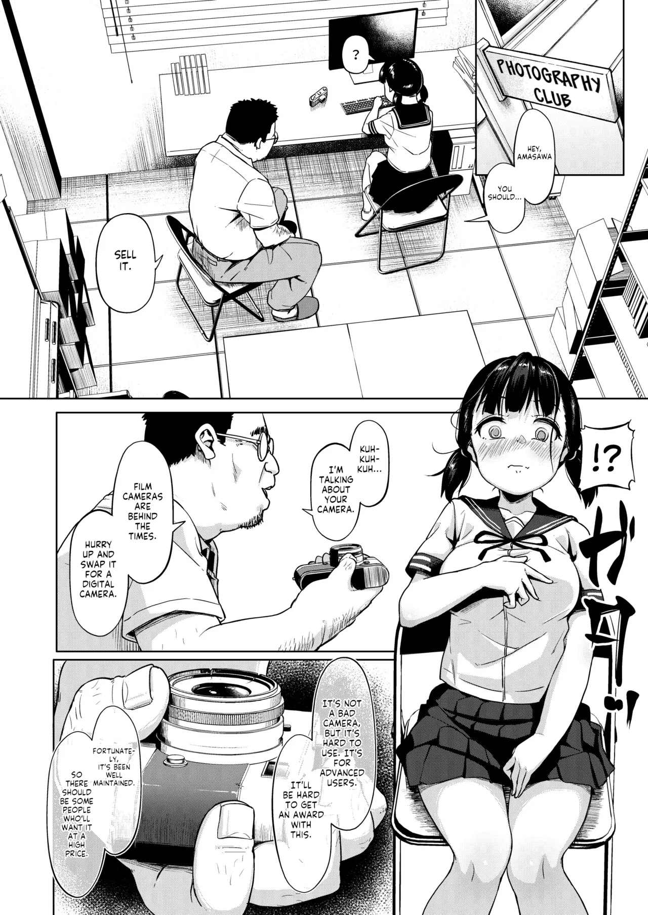 Joshi Shashin-bu to Oji-san Shidouin  | Girls' Photography Club and the Uncle Instructor page 10 full