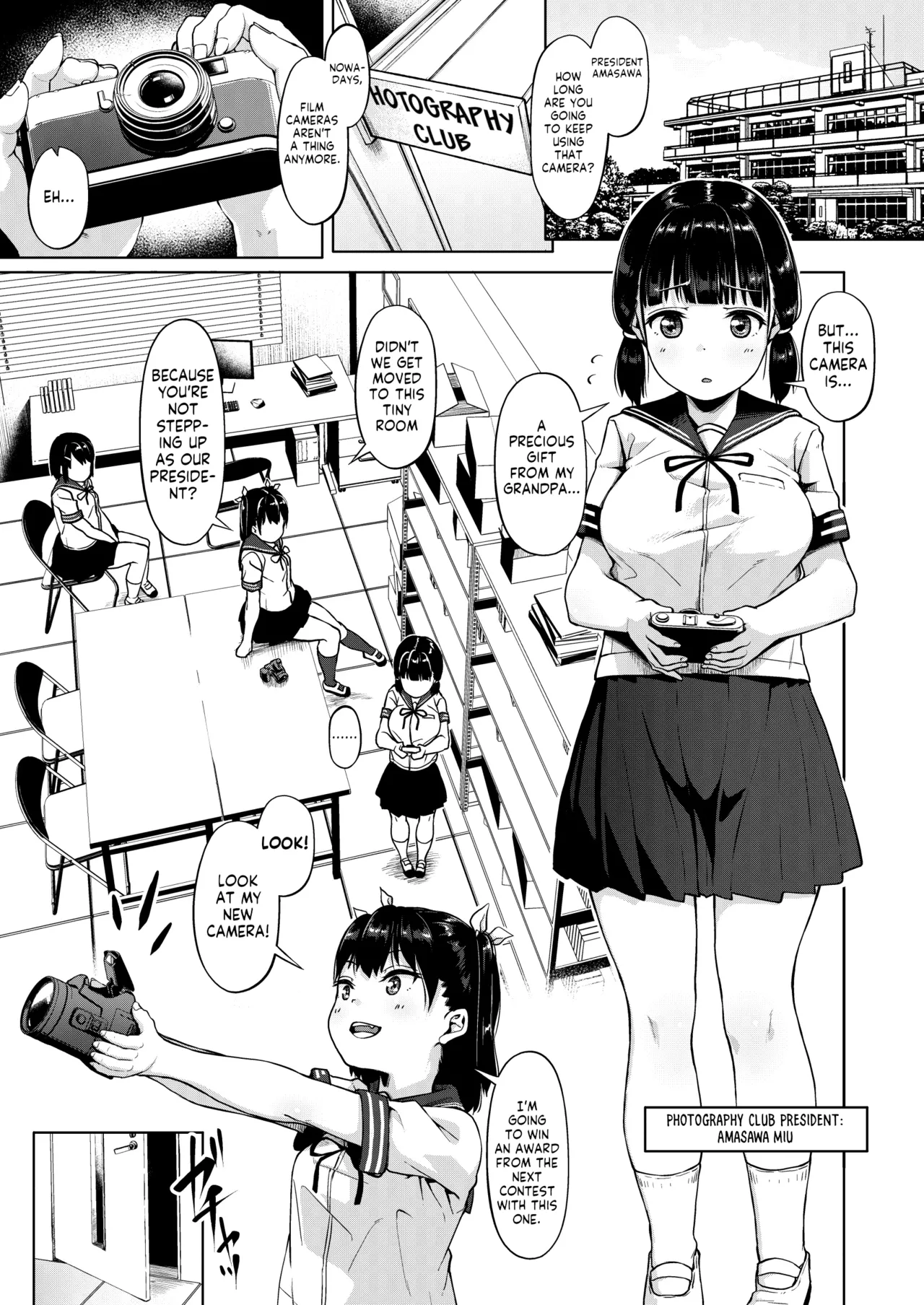 Joshi Shashin-bu to Oji-san Shidouin  | Girls' Photography Club and the Uncle Instructor page 3 full