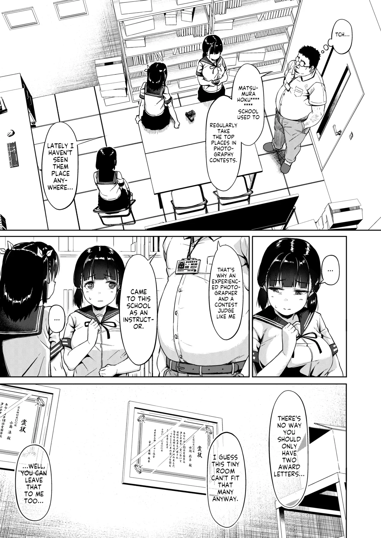 Joshi Shashin-bu to Oji-san Shidouin  | Girls' Photography Club and the Uncle Instructor page 5 full