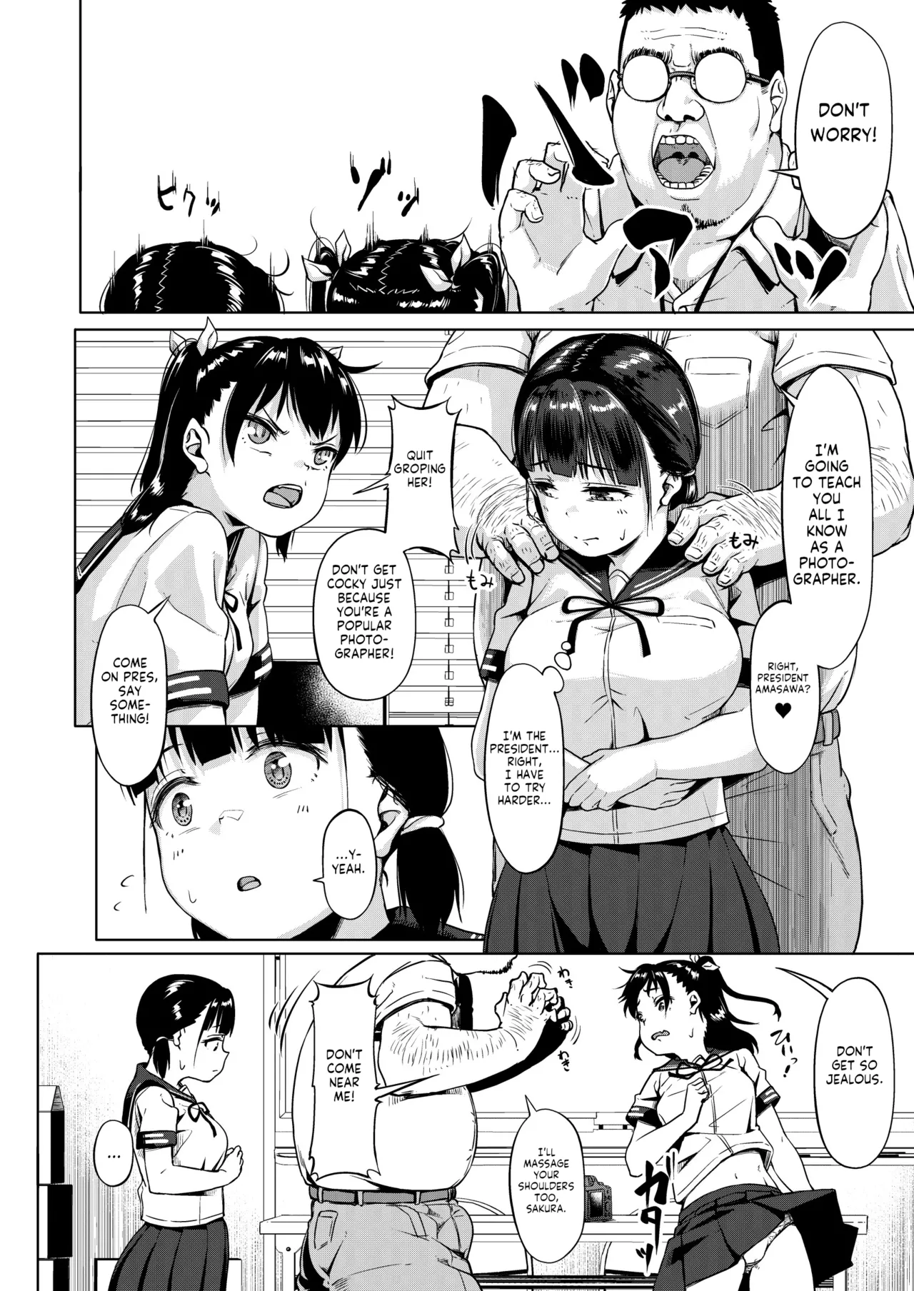 Joshi Shashin-bu to Oji-san Shidouin  | Girls' Photography Club and the Uncle Instructor page 6 full