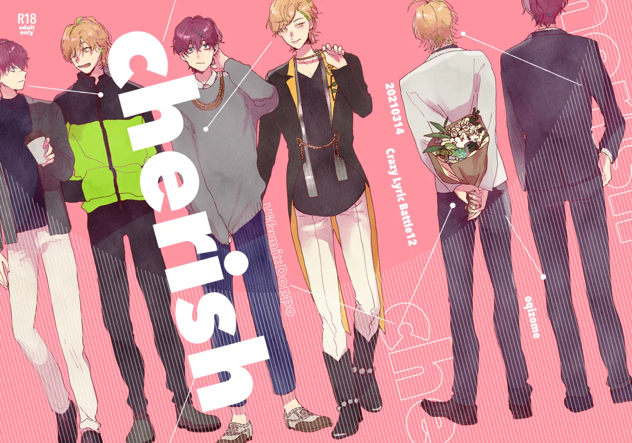 cherish page 1 full
