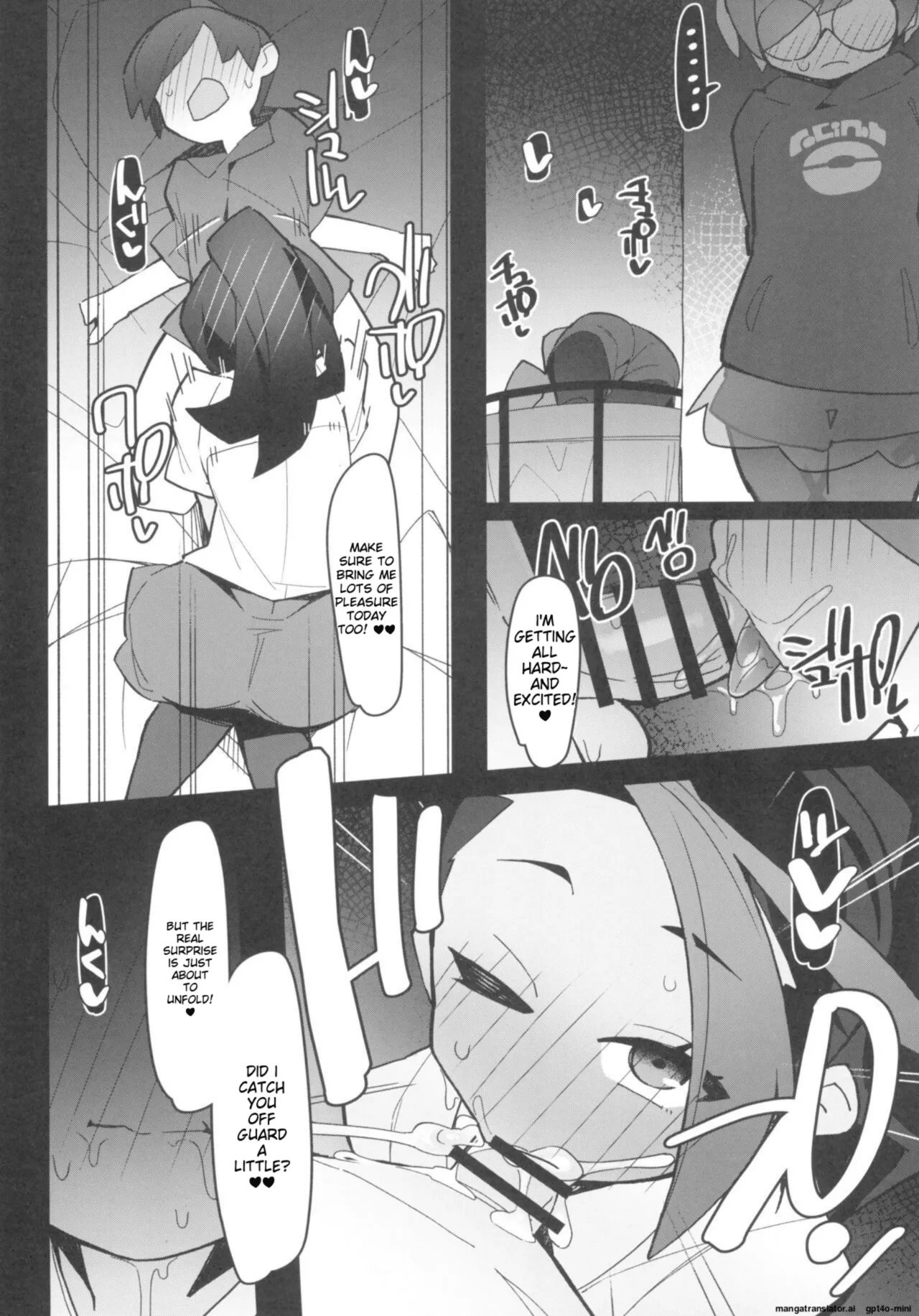 Marushi Vs page 9 full