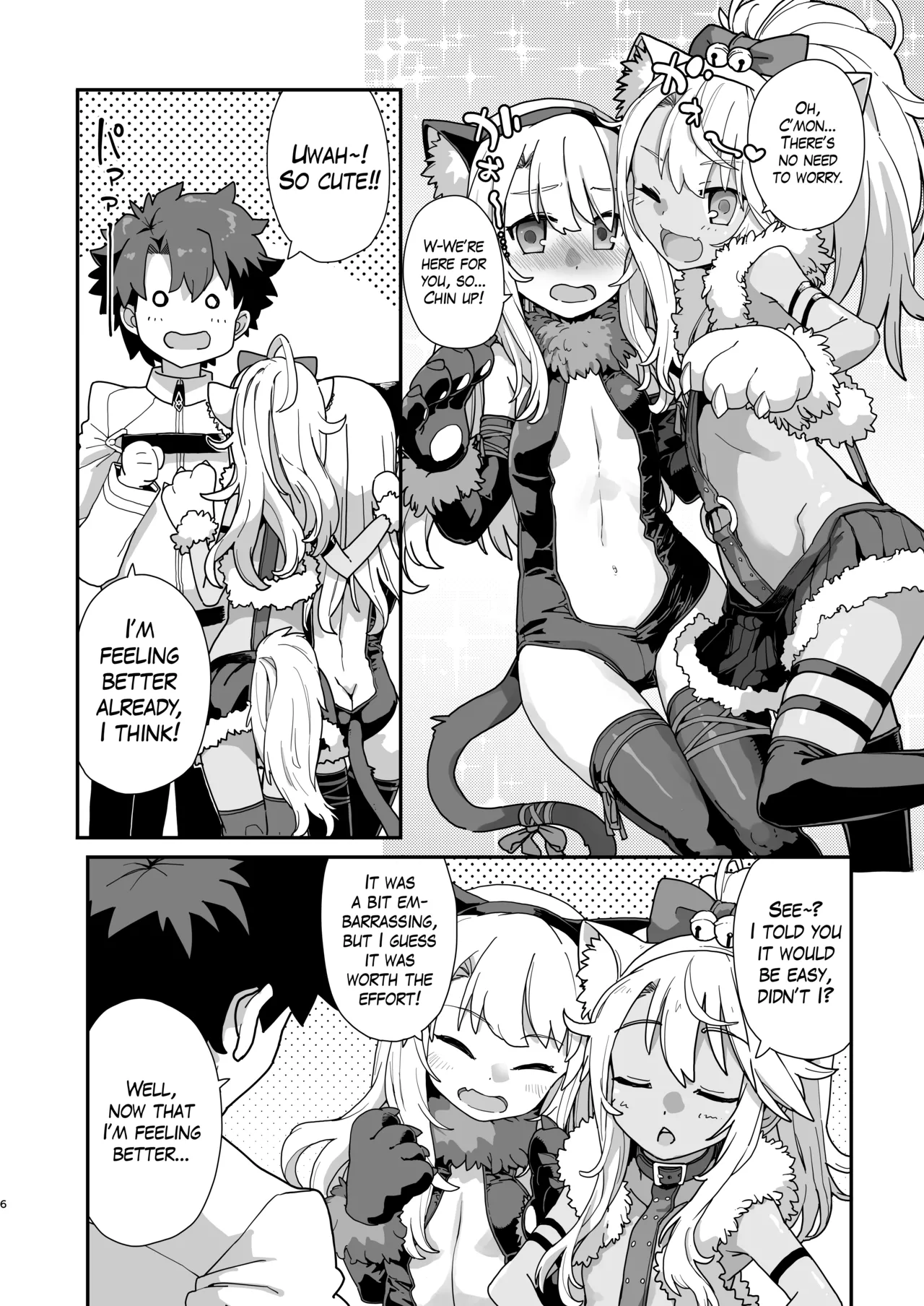 Beast Tamer page 3 full