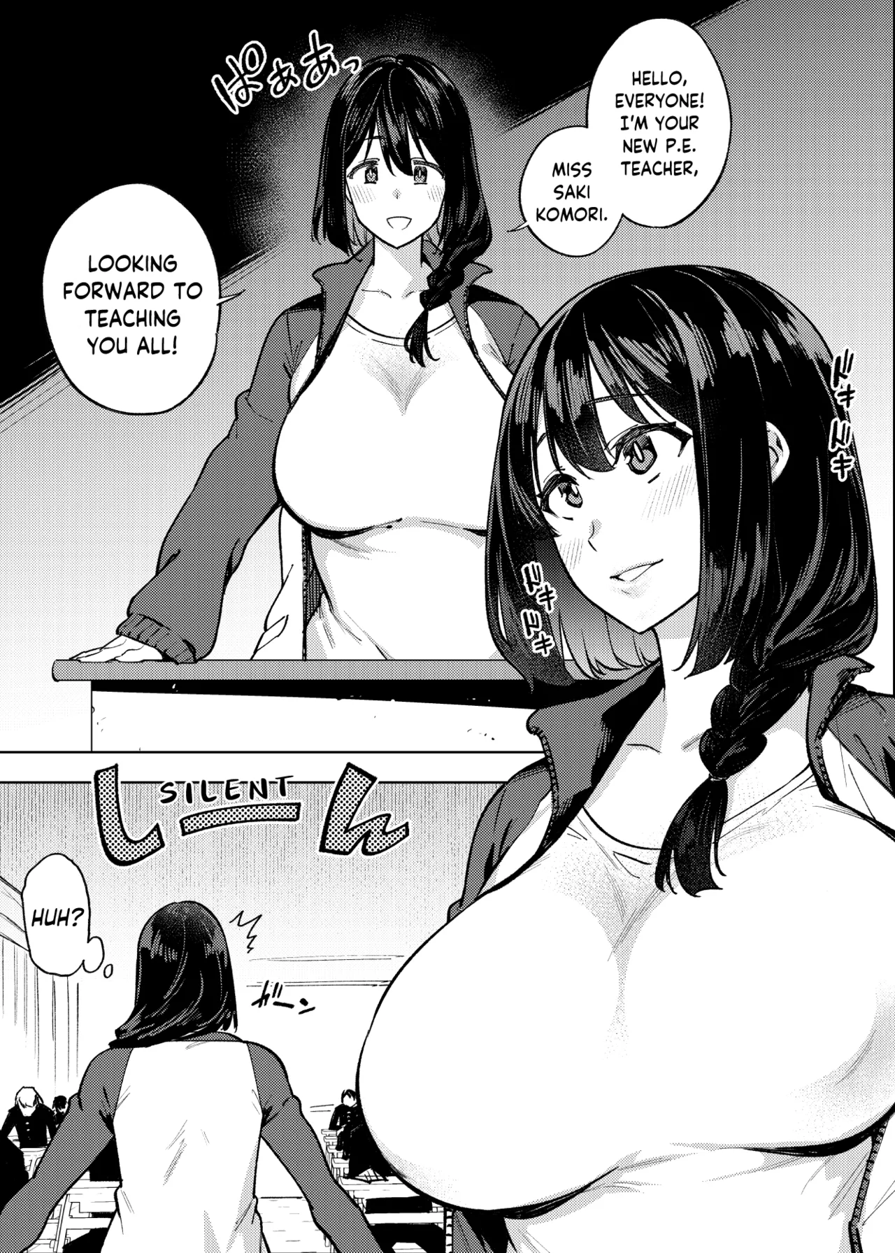 Komori-sensei wa Komoranai | Komori-sensei Comes Out of Her Shell page 4 full