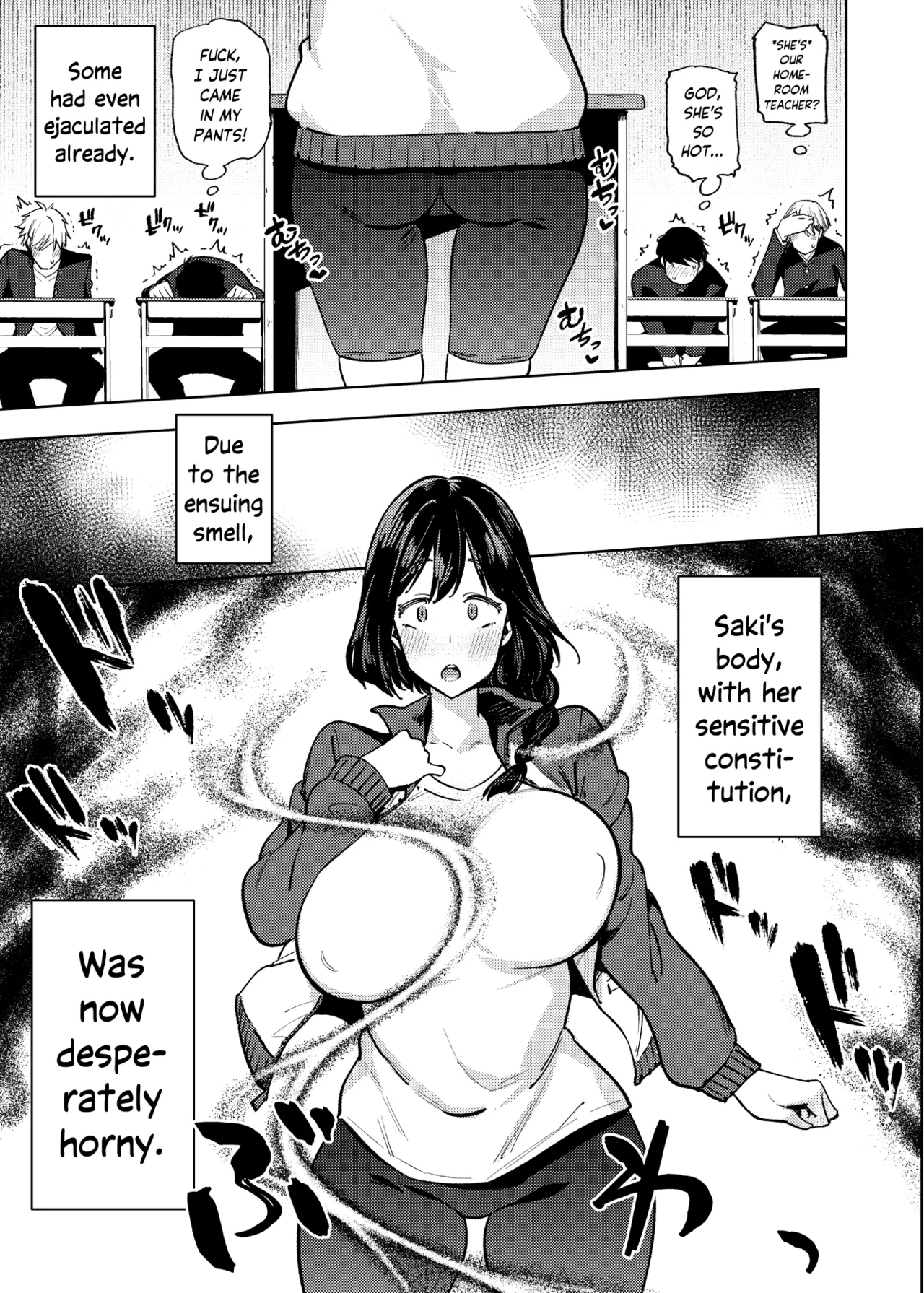 Komori-sensei wa Komoranai | Komori-sensei Comes Out of Her Shell page 6 full