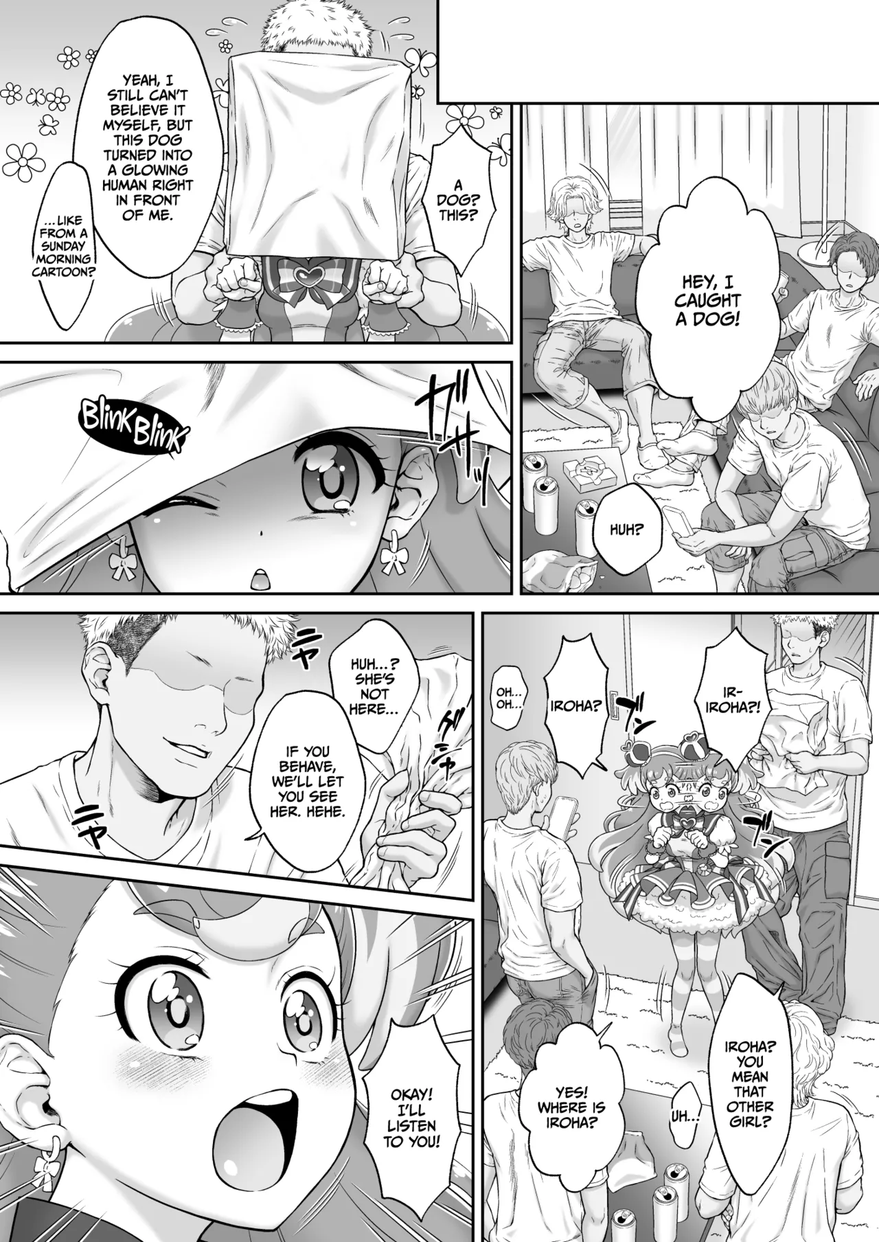 Aheahe Wonderful page 5 full