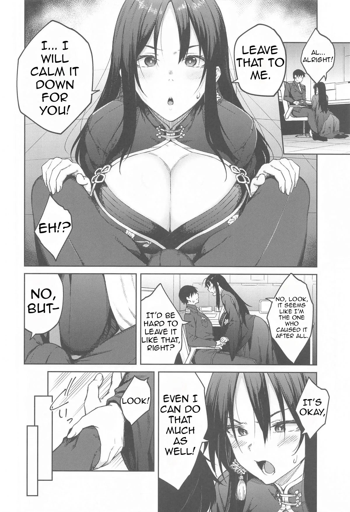 Leave It All To Me, Little brother page 5 full