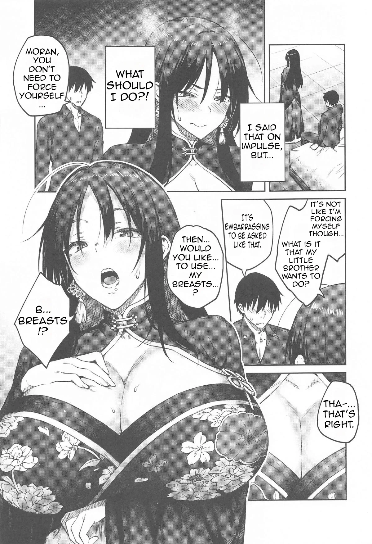 Leave It All To Me, Little brother page 6 full