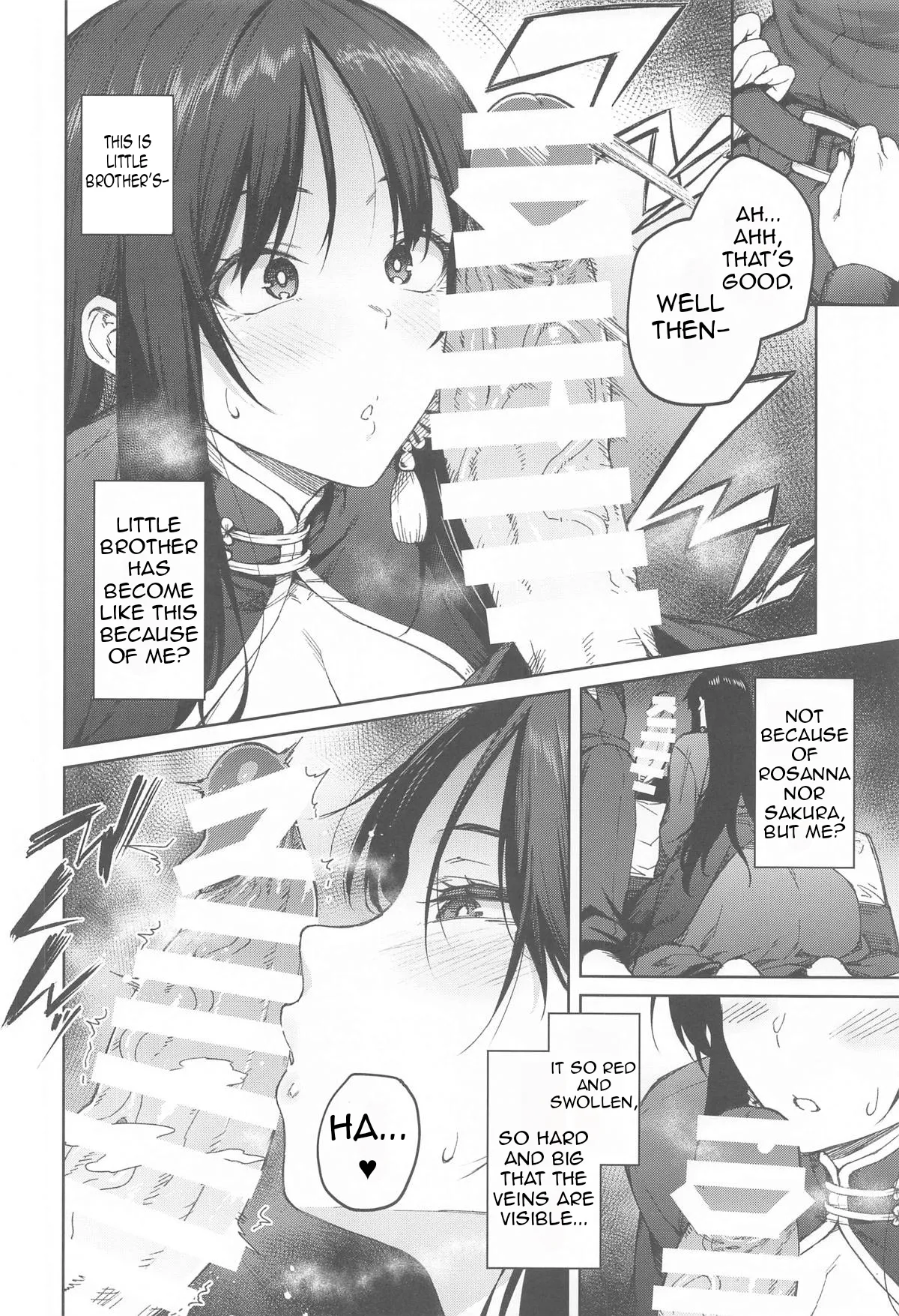 Leave It All To Me, Little brother page 7 full
