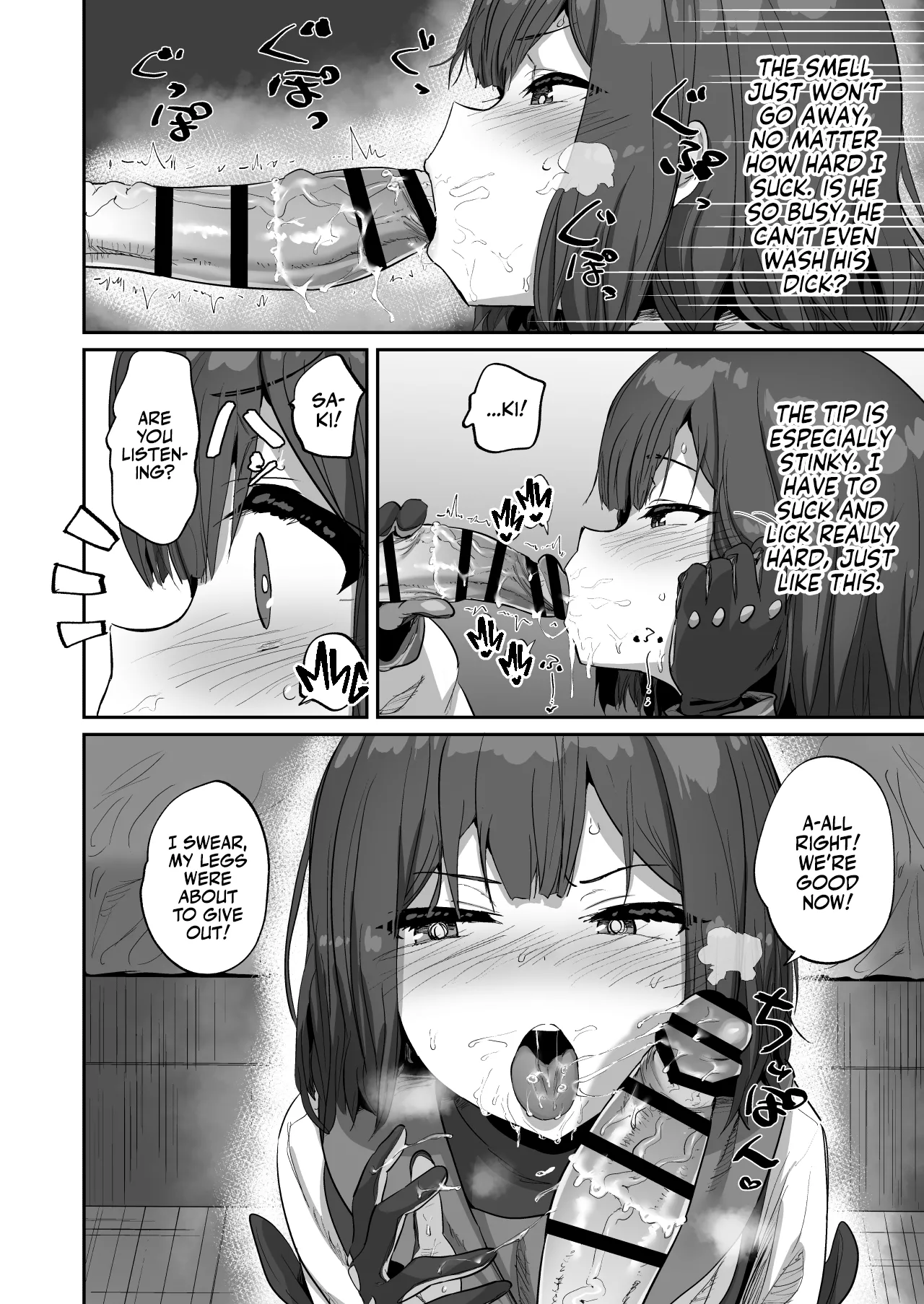 Saki to Iikoto | Sex with Saki page 7 full