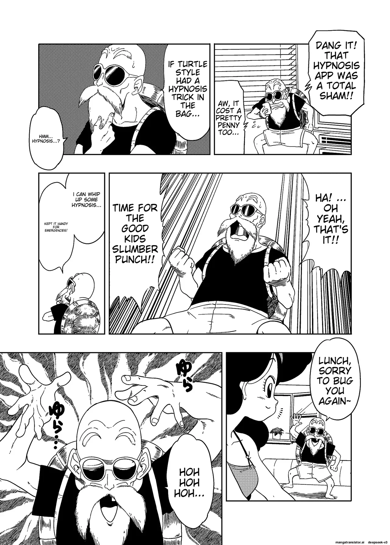 DB-X Kame Sennin x Lunch Hen page 3 full